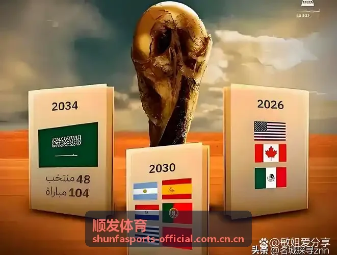 顺发体育承办的城市篮球联赛现场